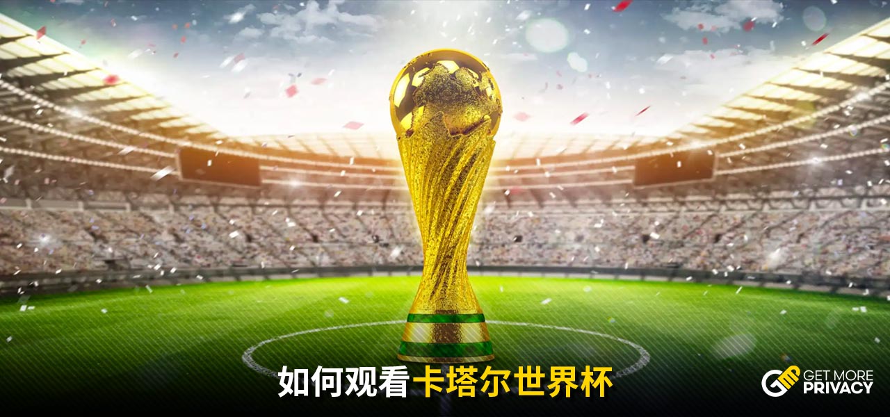 奥运赛场上